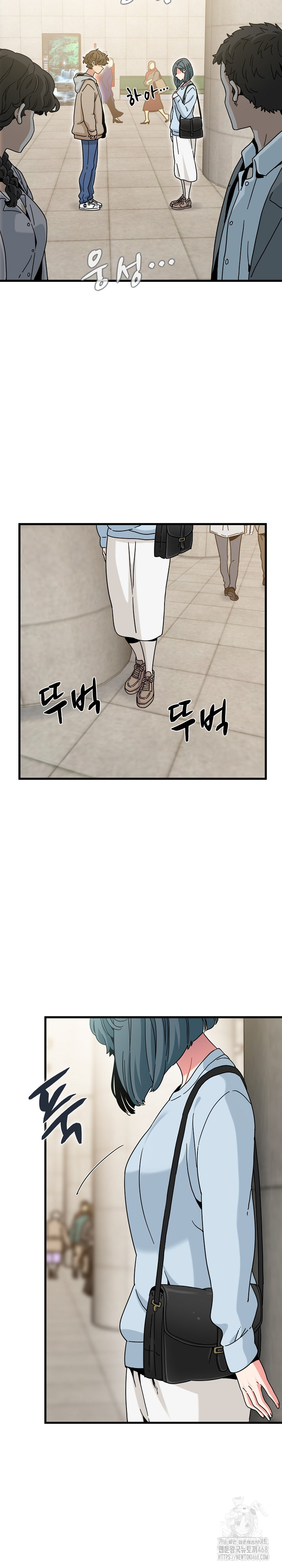 A Turning Point Raw - Chapter 107 [photo 17] - MangaPorn
