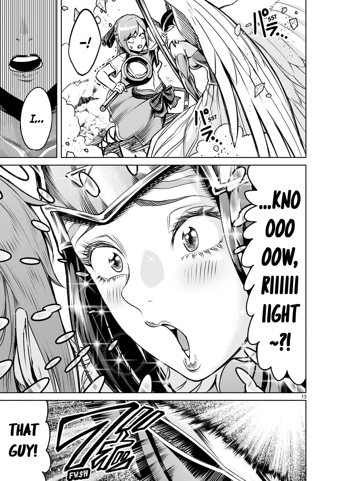 Rosen Garten Saga - Chapter 86 [photo 14] - MangaPorn