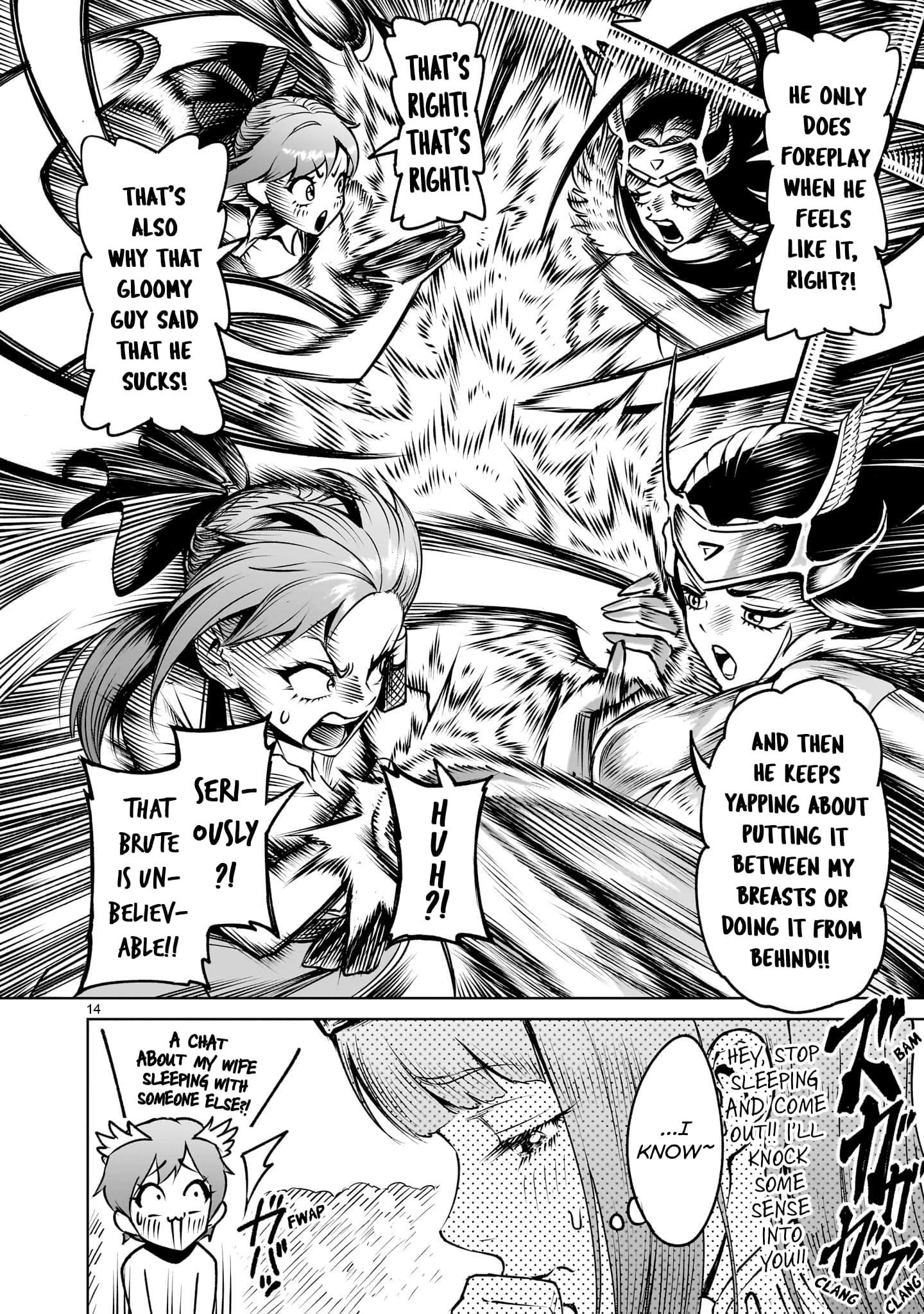 Rosen Garten Saga - Chapter 86 [photo 15] - MangaPorn