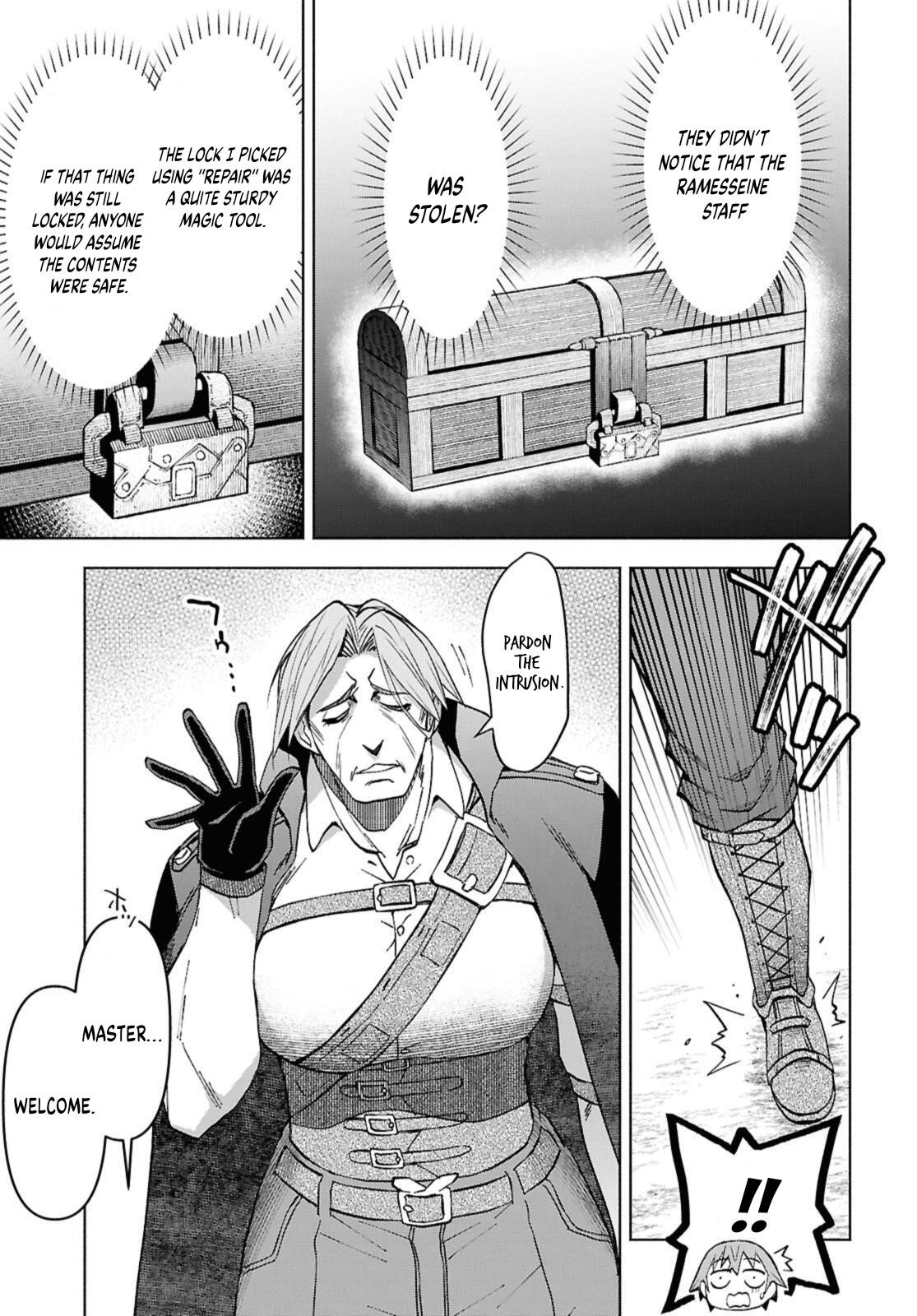 Dungeon Tou de Yadoya wo Yarou! Souzou Mahou wo Moratta Ore no Hosoude Hanjouki - Chapter 49 [photo 14] - MangaPorn