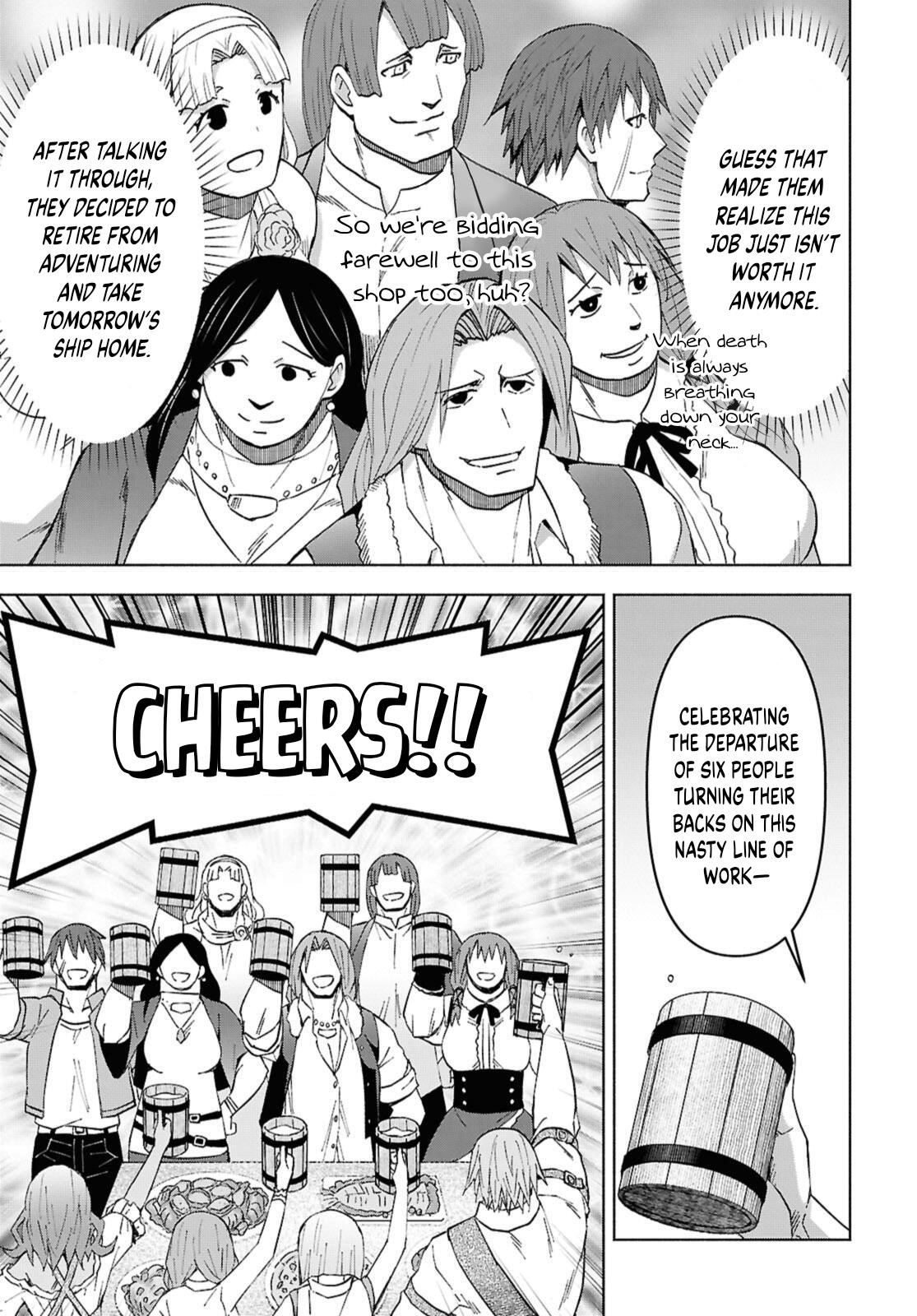 Dungeon Tou de Yadoya wo Yarou! Souzou Mahou wo Moratta Ore no Hosoude Hanjouki - Chapter 49 [photo 24] - MangaPorn