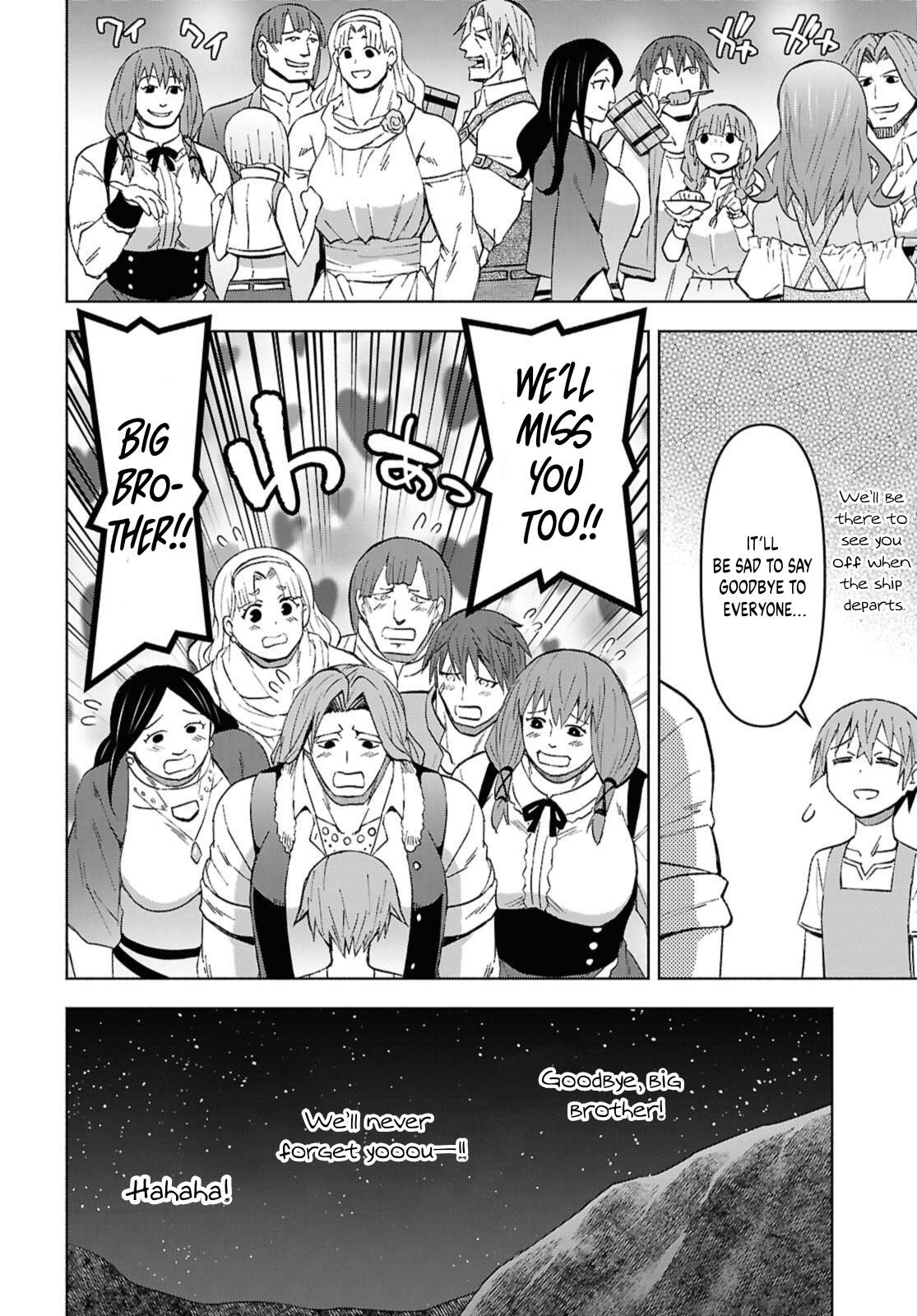 Dungeon Tou de Yadoya wo Yarou! Souzou Mahou wo Moratta Ore no Hosoude Hanjouki - Chapter 49 [photo 25] - MangaPorn