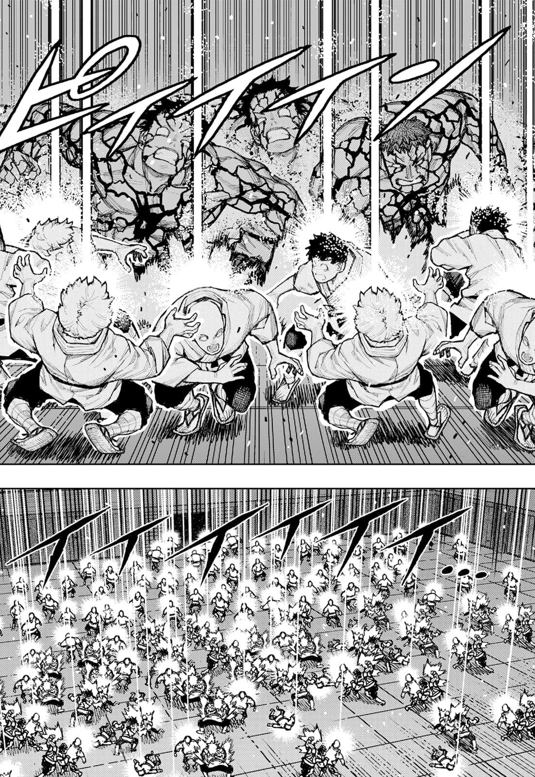 Tsugumomo - Chapter 176.2 [photo 5] - MangaPorn
