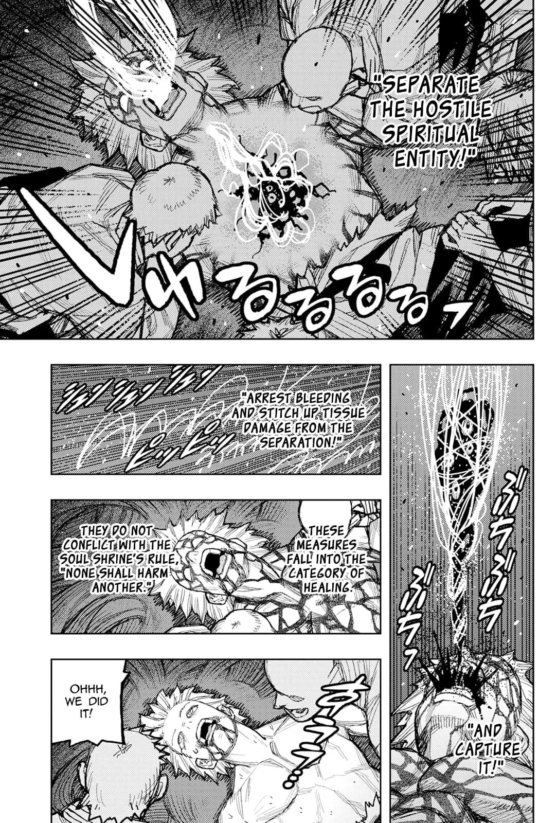 Tsugumomo - Chapter 177.1 [photo 14] - MangaPorn
