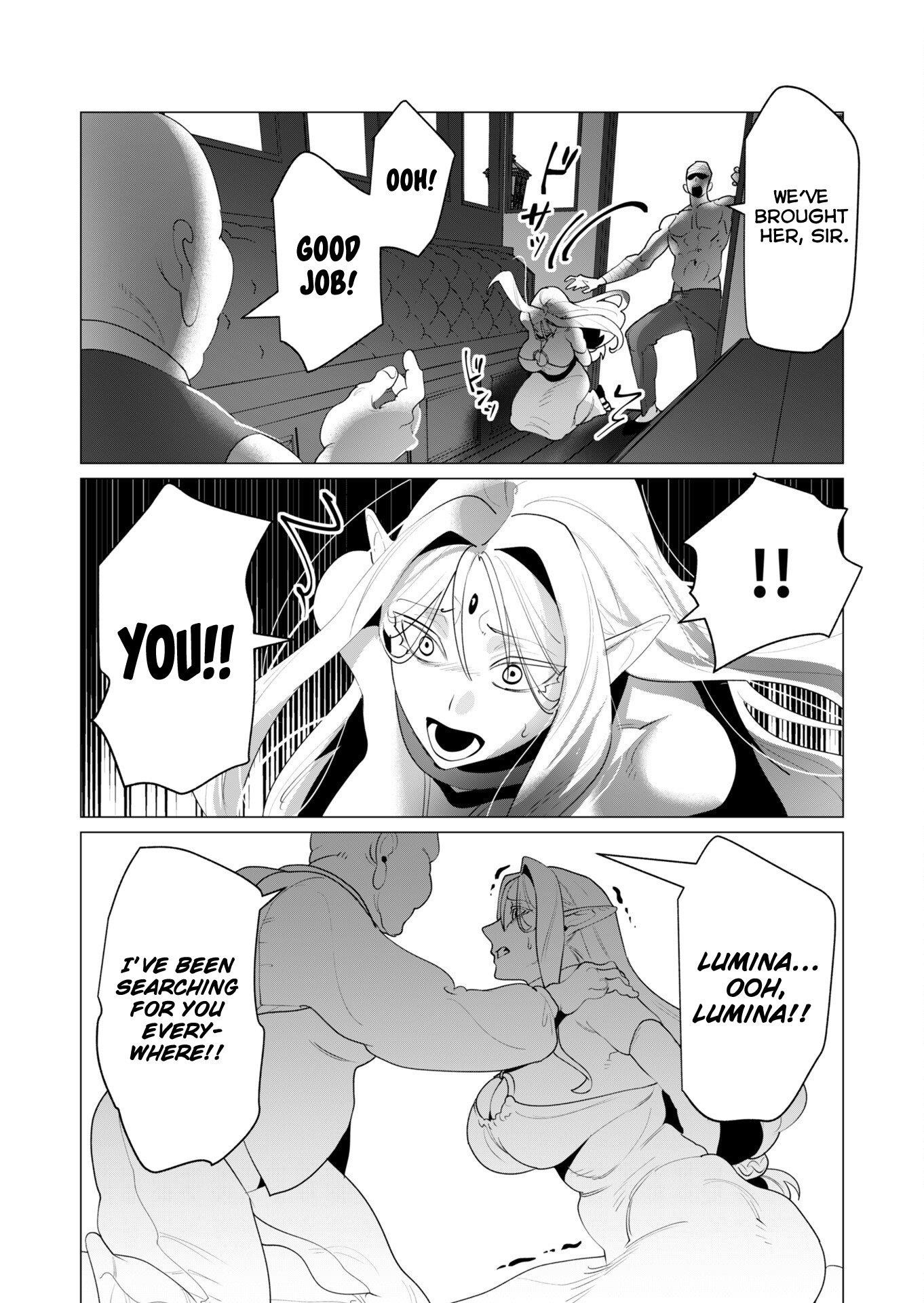 The Hero Wants a Married Woman as a Reward - Chapter 24 [photo 6] - MangaPorn