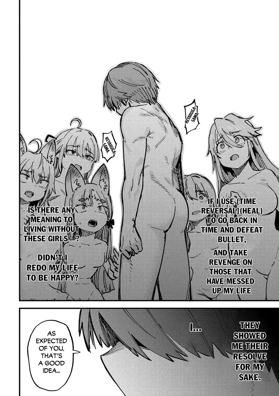 Kaifuku Jutsushi no Yarinaoshi - Chapter 71.2 [photo 14] - MangaPorn