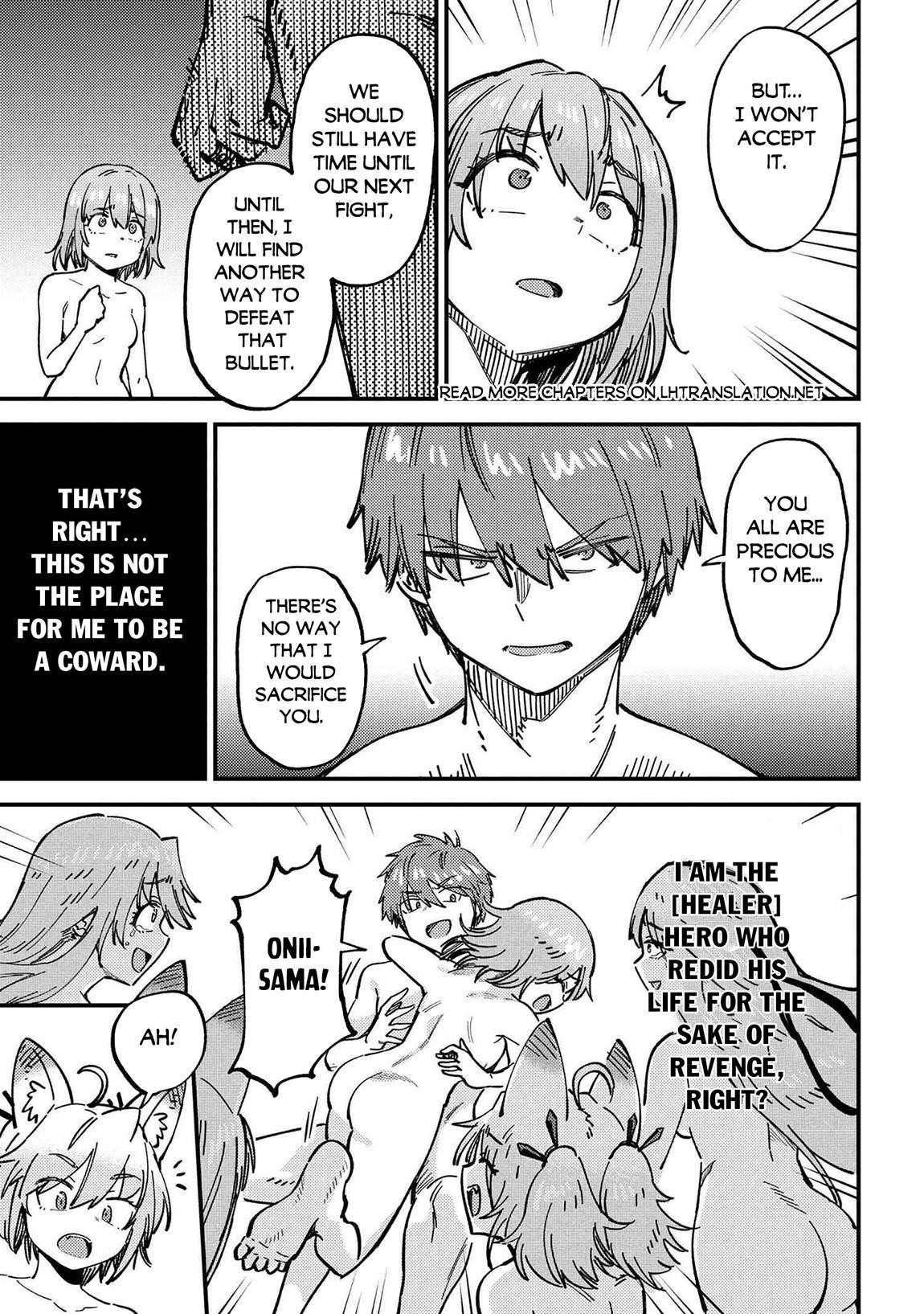 Kaifuku Jutsushi no Yarinaoshi - Chapter 71.2 [photo 15] - MangaPorn