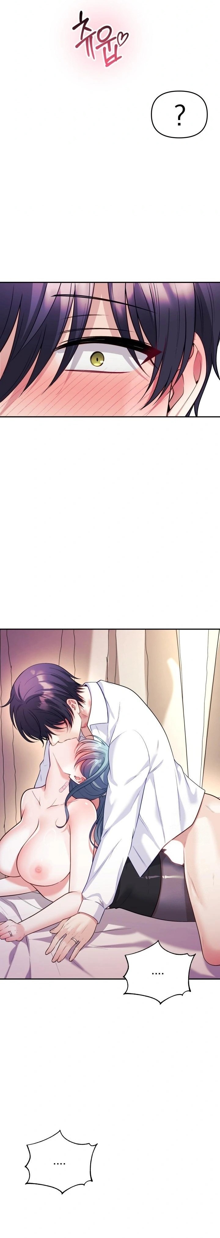Wife VTuber Raw - Chapter 19 [photo 19] - MangaPorn