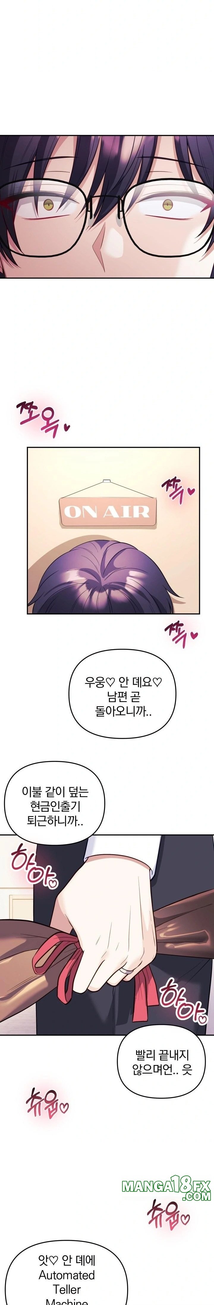 Wife VTuber Raw - Chapter 19 [photo 31] - MangaPorn