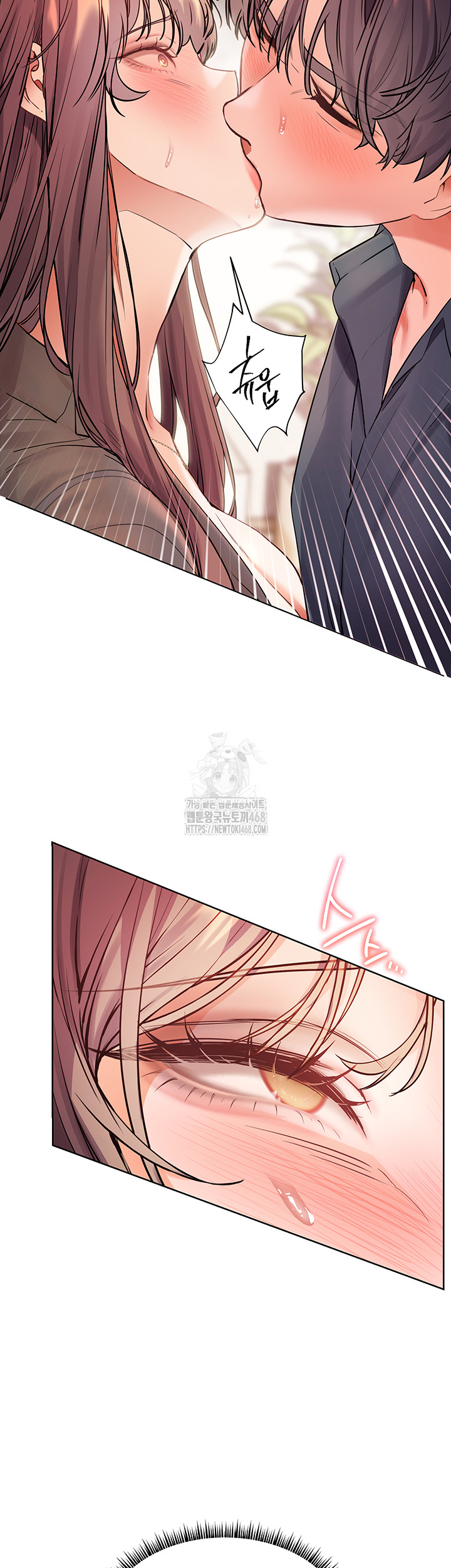 The Teachers’ Efforts Raw - Chapter 55 [photo 27] - MangaPorn