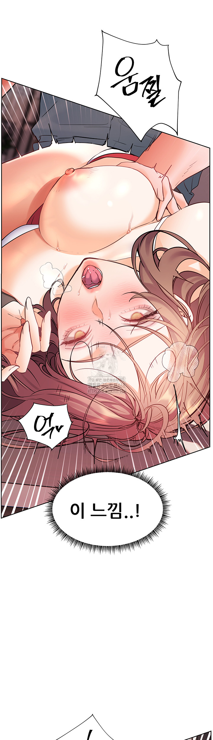 The Teachers’ Efforts Raw - Chapter 55 [photo 52] - MangaPorn