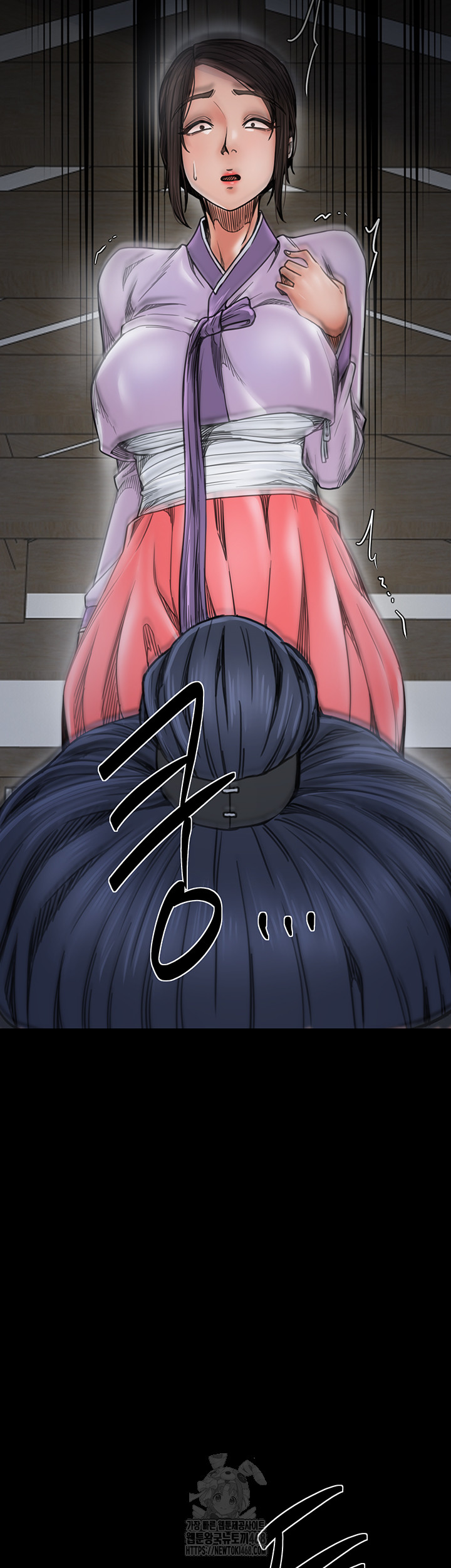 The Servant’s Story Raw - Chapter 52 [photo 25] - MangaPorn