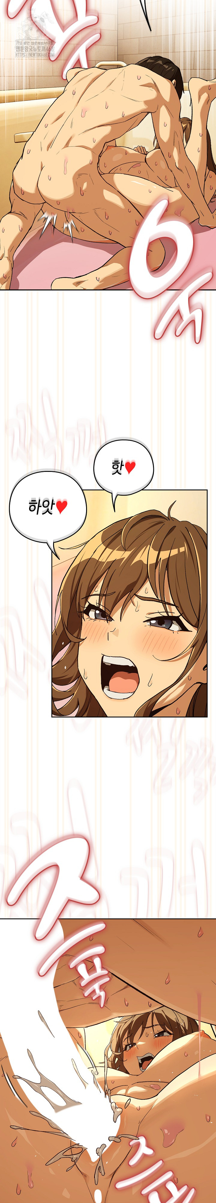 After Work Love Affairs Raw - Chapter 91 [photo 12] - MangaPorn
