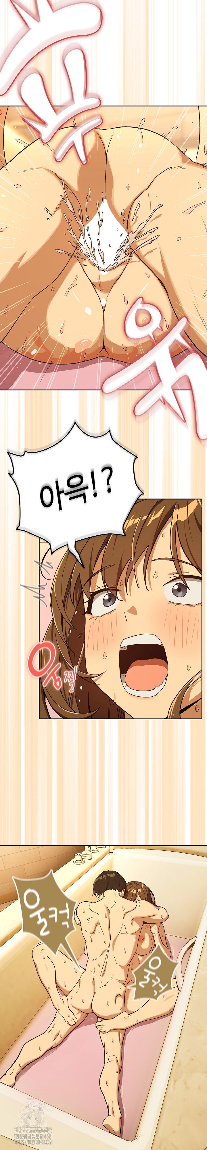 After Work Love Affairs Raw - Chapter 91 [photo 14] - MangaPorn