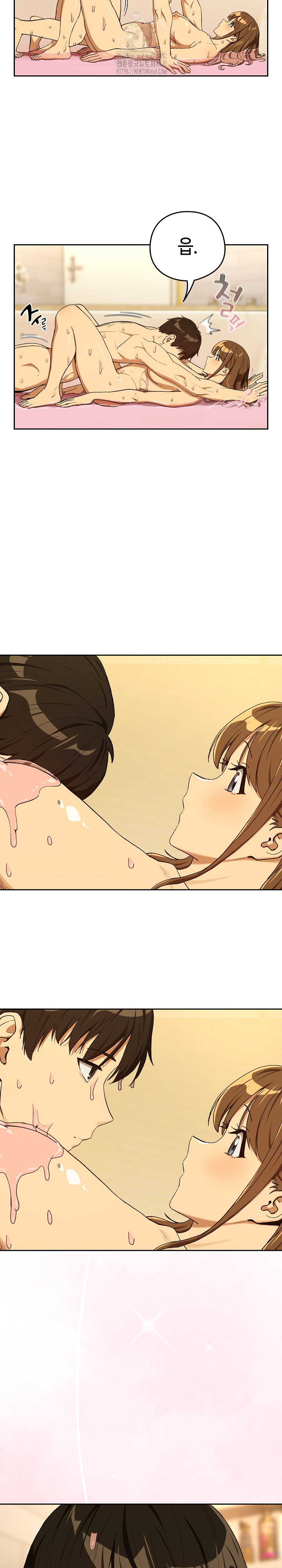 After Work Love Affairs Raw - Chapter 91 [photo 5] - MangaPorn