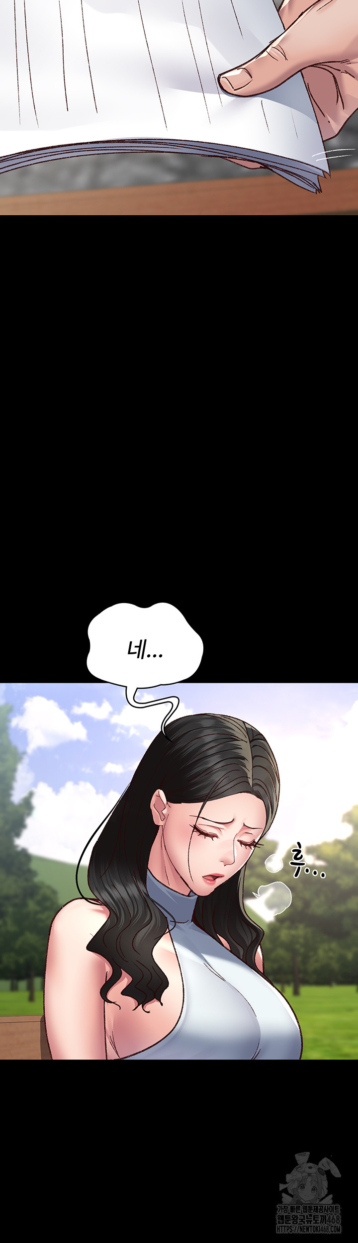 Night Hospital Raw - Chapter 114 [photo 22] - MangaPorn