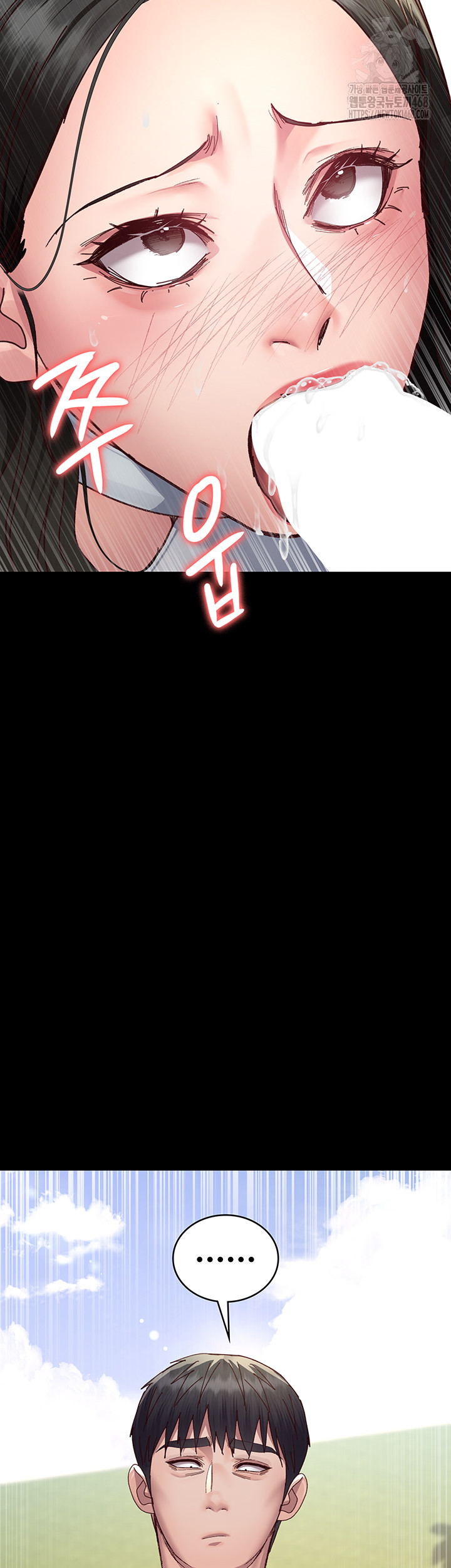 Night Hospital Raw - Chapter 114 [photo 40] - MangaPorn