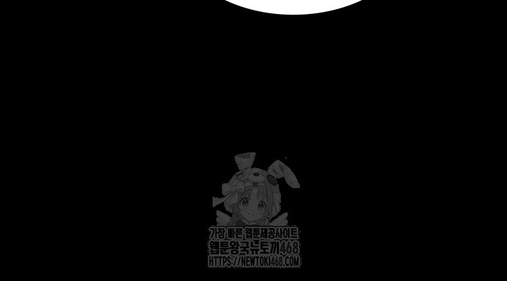 Night Hospital Raw - Chapter 114 [photo 43] - MangaPorn