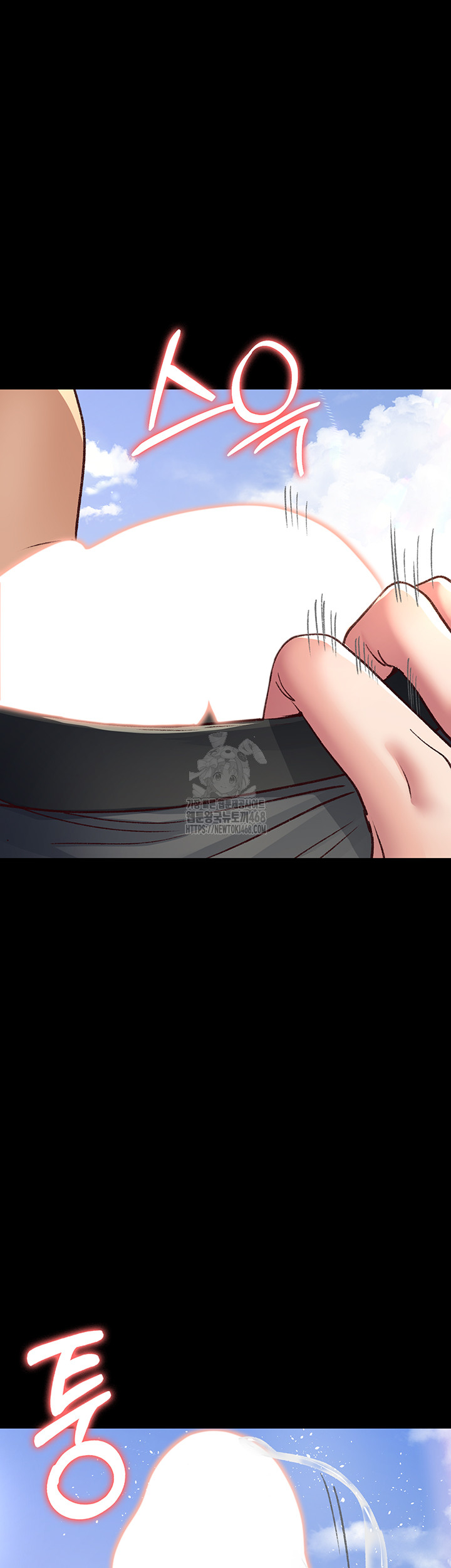 Night Hospital Raw - Chapter 114 [photo 60] - MangaPorn