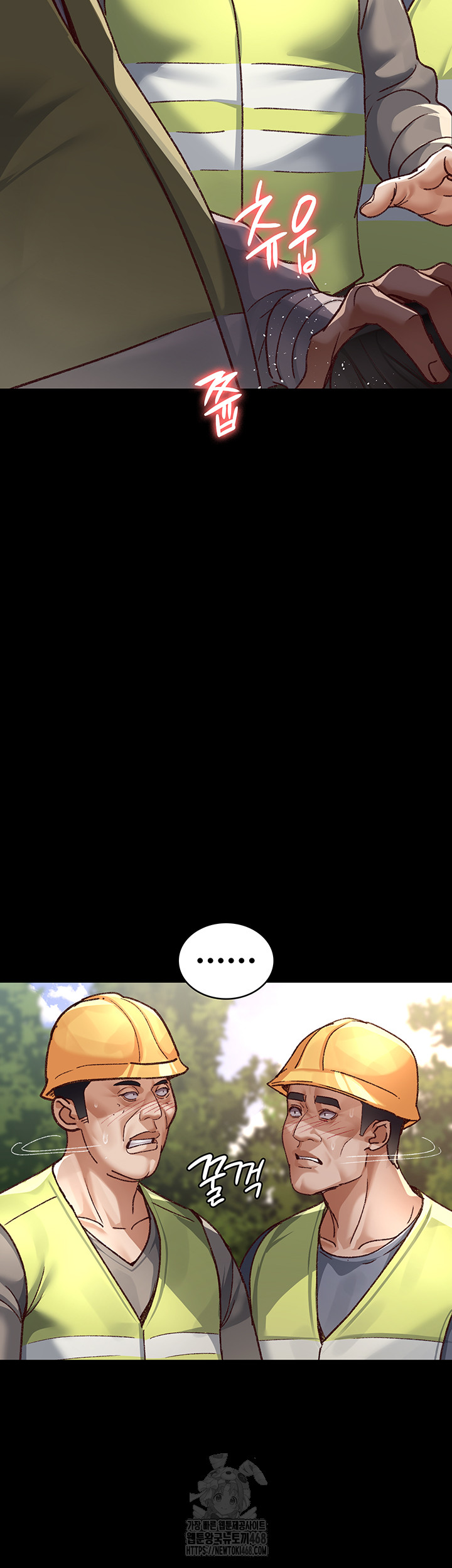Night Hospital Raw - Chapter 114 [photo 63] - MangaPorn