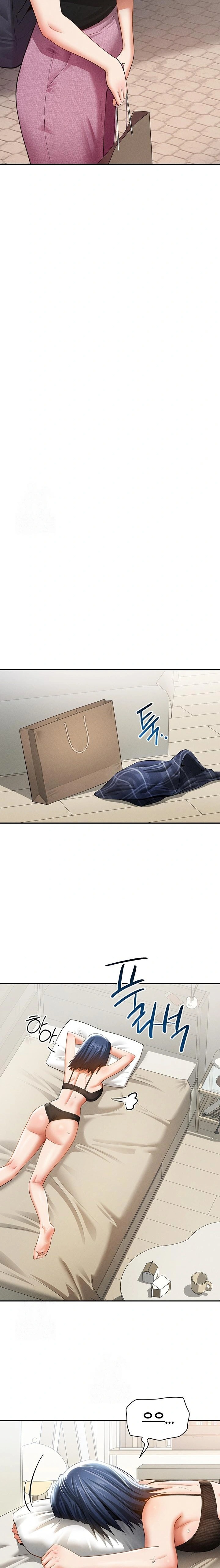 My Eyes Now See Desire Raw - Chapter 41 [photo 16] - MangaPorn