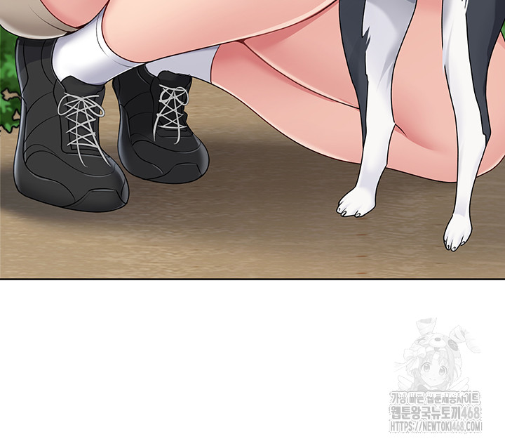 Set It! Raw - Chapter 56 [photo 53] - MangaPorn