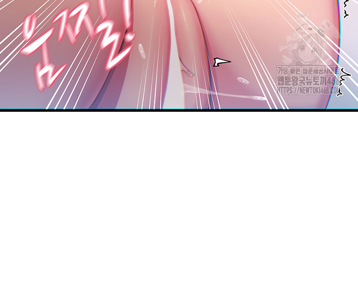 You Won’t Get Me Twice Raw - Chapter 41 [photo 27] - MangaPorn