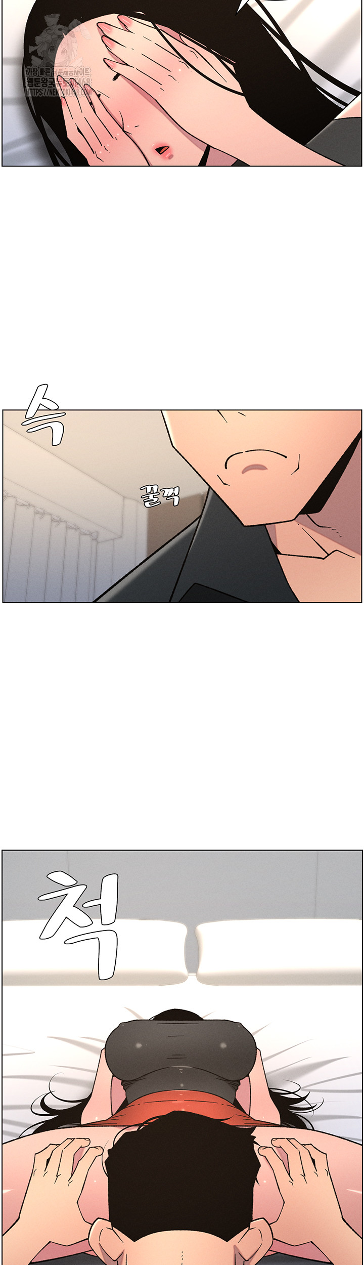 A Secret Lesson With My Younger Sister Raw - Chapter 74 [photo 21] - MangaPorn