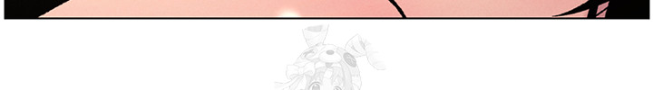 A Secret Lesson With My Younger Sister Raw - Chapter 74 [photo 26] - MangaPorn