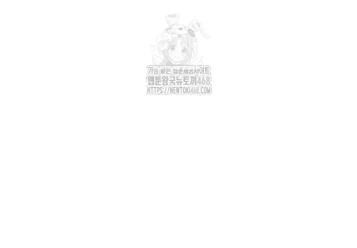 Common Sense Manipulation Program Raw - Chapter 34 [photo 37] - MangaPorn