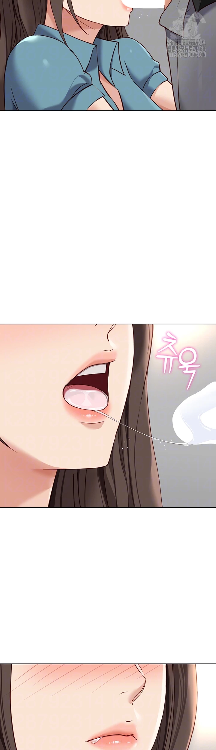 Common Sense Manipulation Program Raw - Chapter 34 [photo 8] - MangaPorn