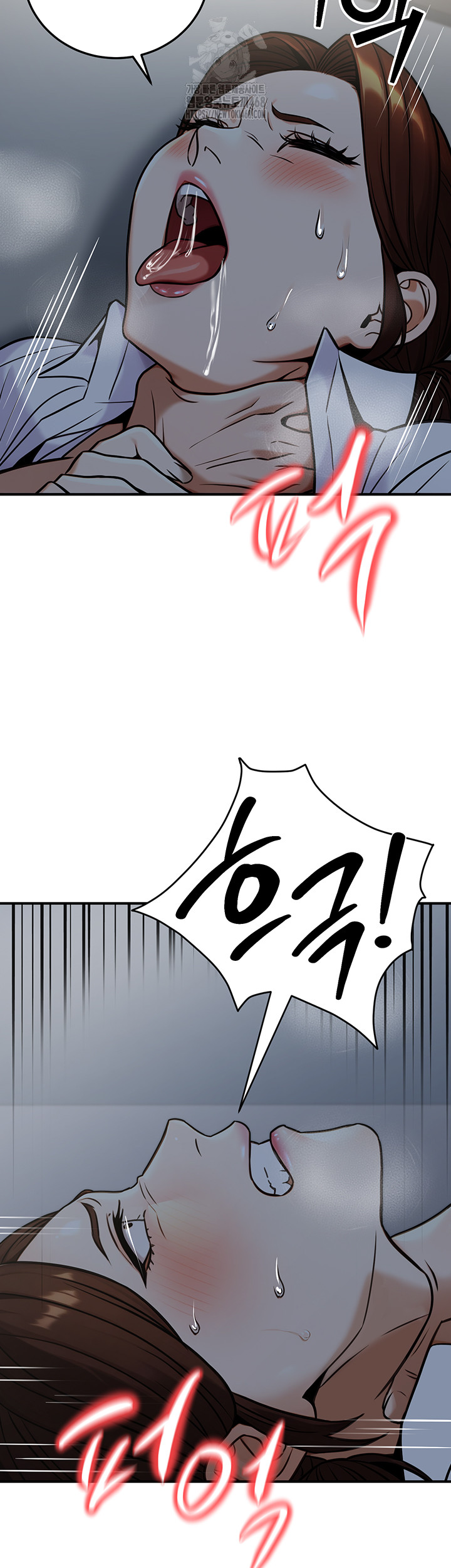 The Public Servant’s Double Life Raw - Chapter 28 [photo 27] - MangaPorn