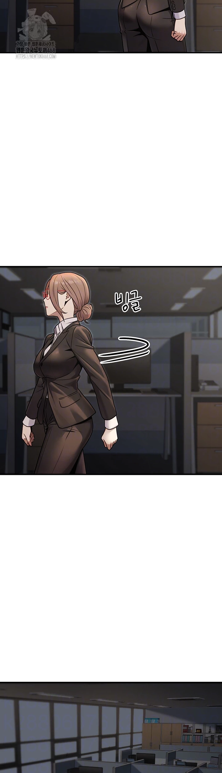 The Public Servant’s Double Life Raw - Chapter 28 [photo 6] - MangaPorn