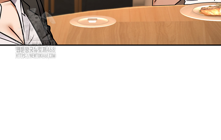 The Public Servant’s Double Life Raw - Chapter 29 [photo 20] - MangaPorn