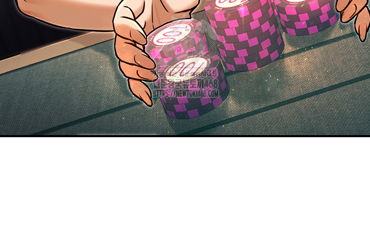 The Public Servant’s Double Life Raw - Chapter 29 [photo 44] - MangaPorn