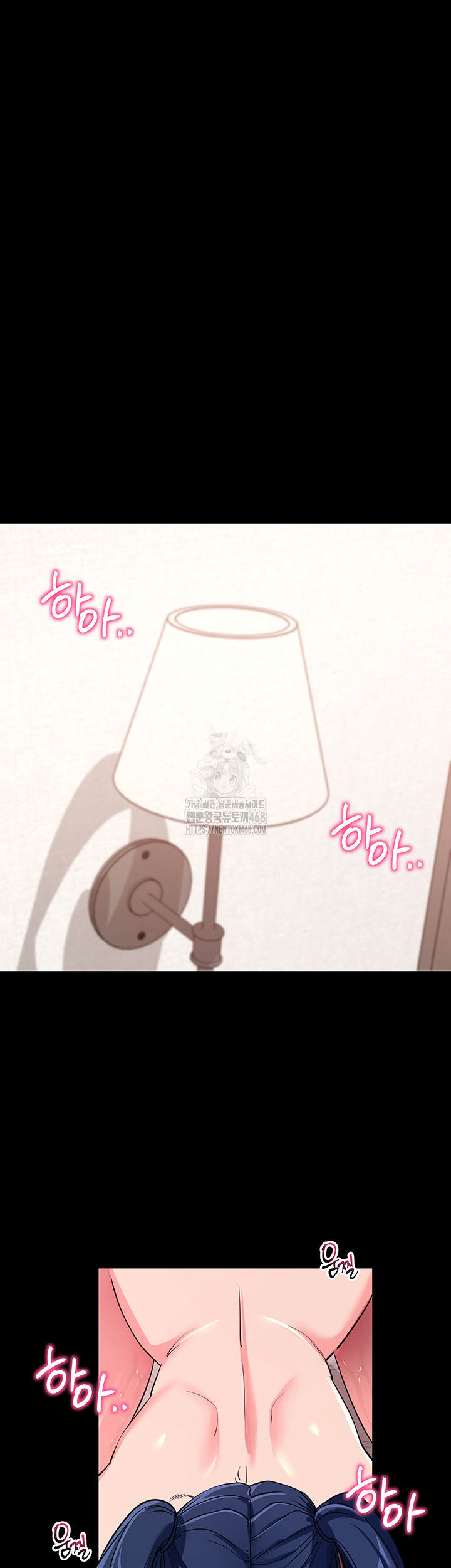 Please, Please Raw - Chapter 26 [photo 65] - MangaPorn