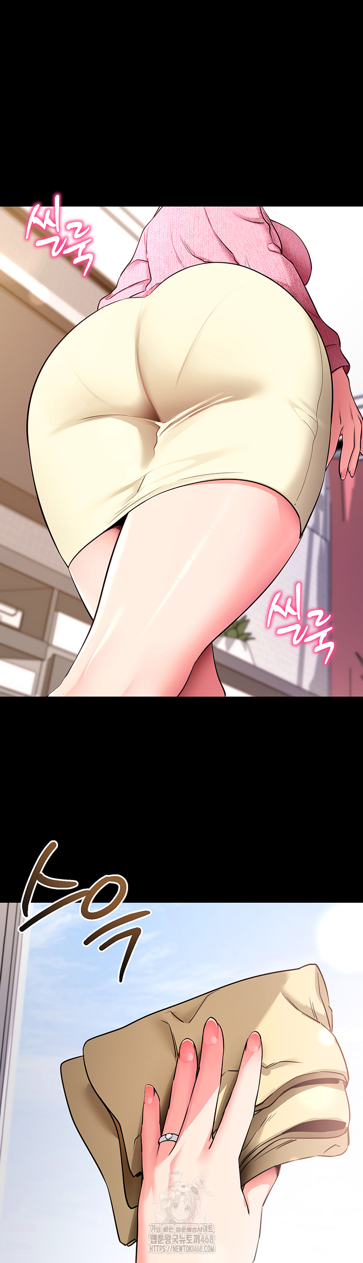 Please, Please Raw - Chapter 27 [photo 2] - MangaPorn