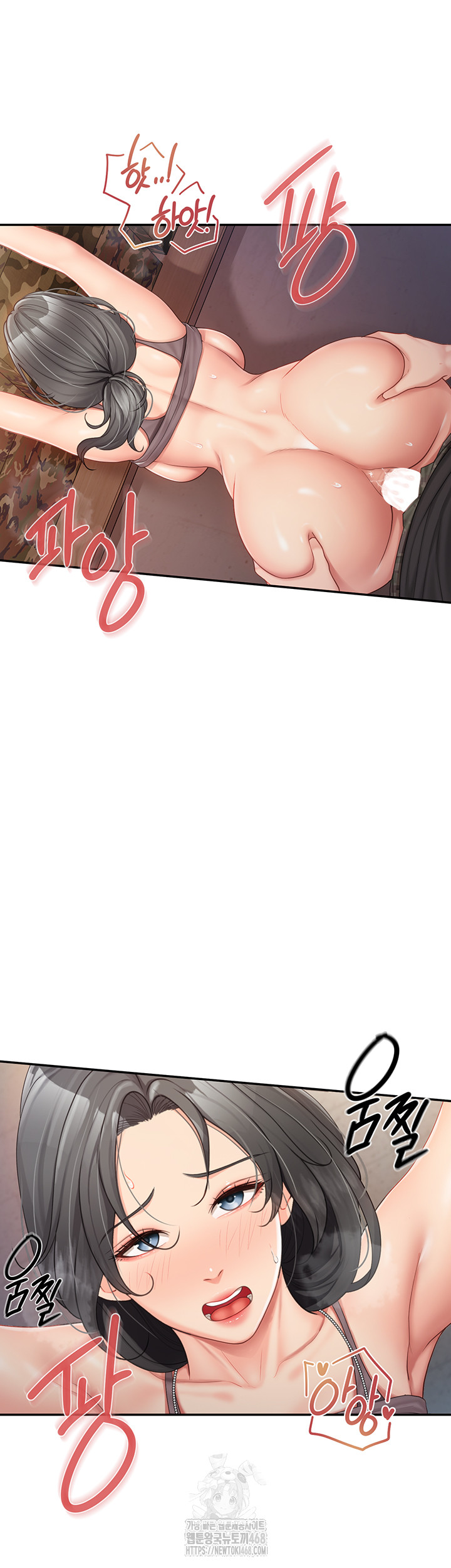 I’m the Only Man on the Military Base Raw - Chapter 17 [photo 18] - MangaPorn