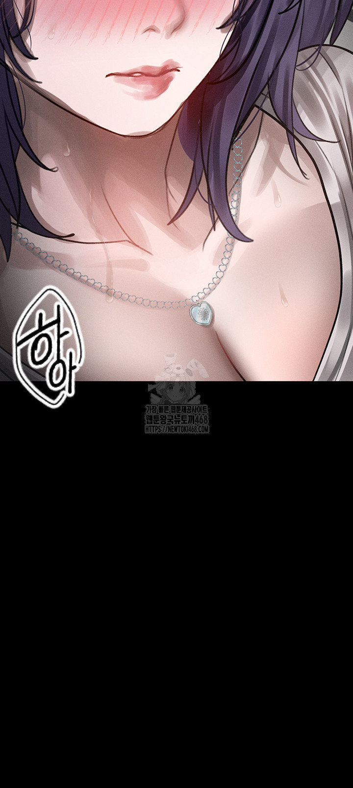 Dirty Talk Raw - Chapter 22 [photo 54] - MangaPorn
