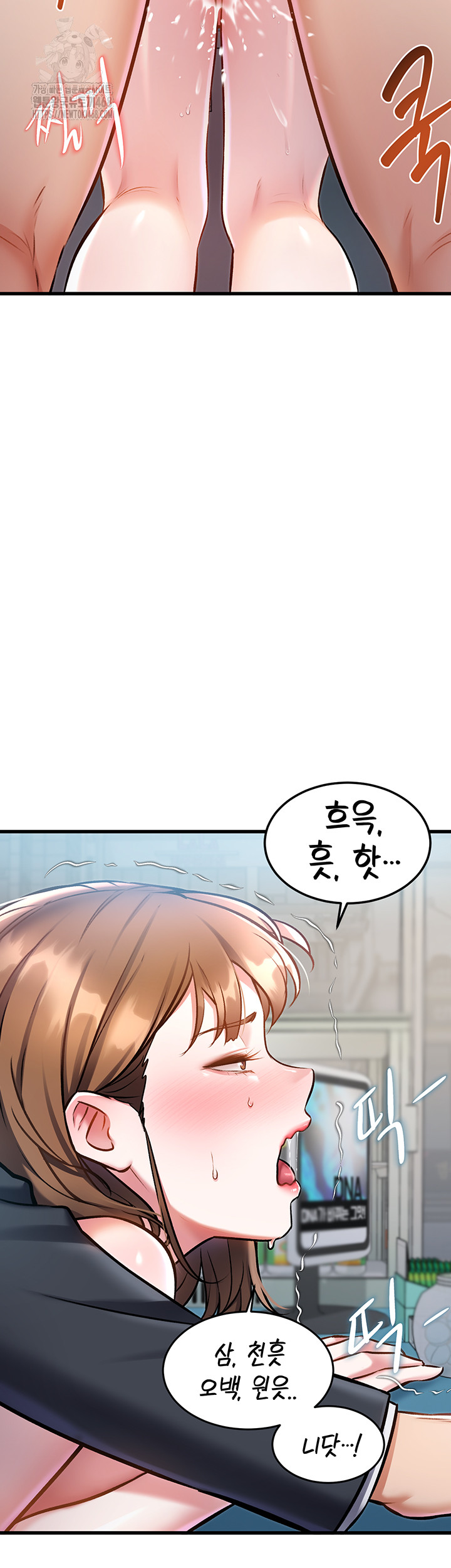 A Theme For Every Building Raw - Chapter 5 [photo 24] - MangaPorn