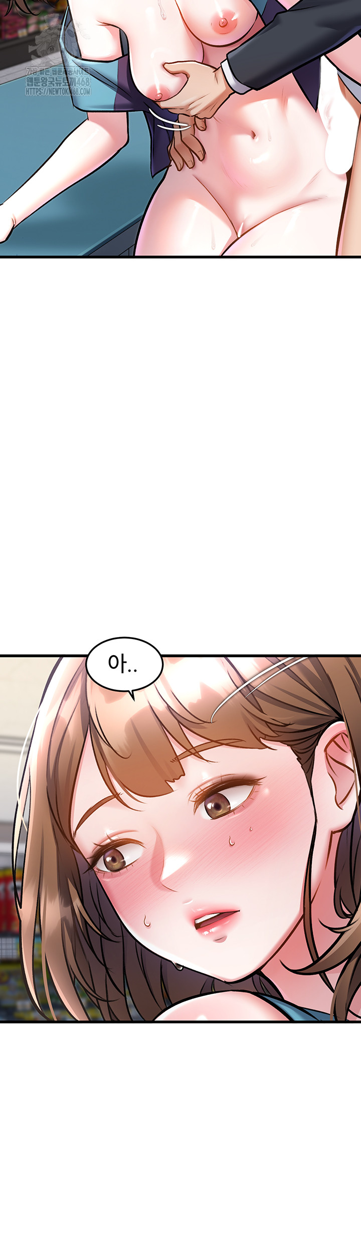 A Theme For Every Building Raw - Chapter 5 [photo 28] - MangaPorn