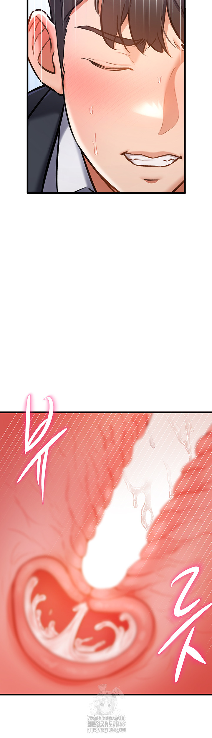 A Theme For Every Building Raw - Chapter 5 [photo 35] - MangaPorn