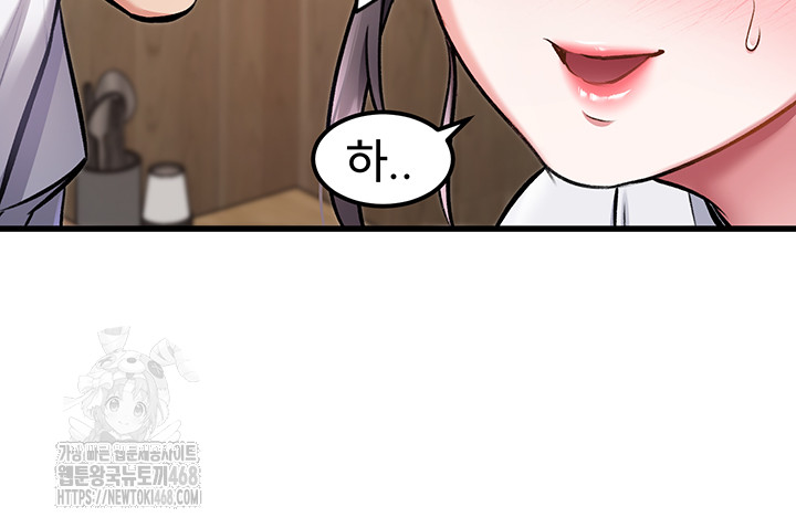 A Theme For Every Building Raw - Chapter 6 [photo 34] - MangaPorn