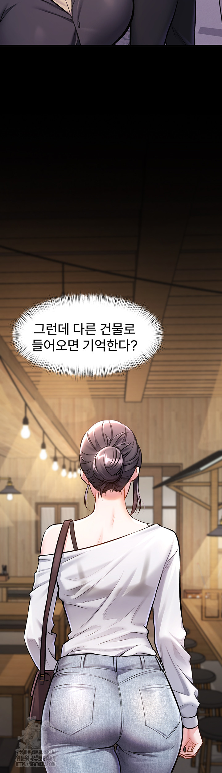 A Theme For Every Building Raw - Chapter 6 [photo 5] - MangaPorn