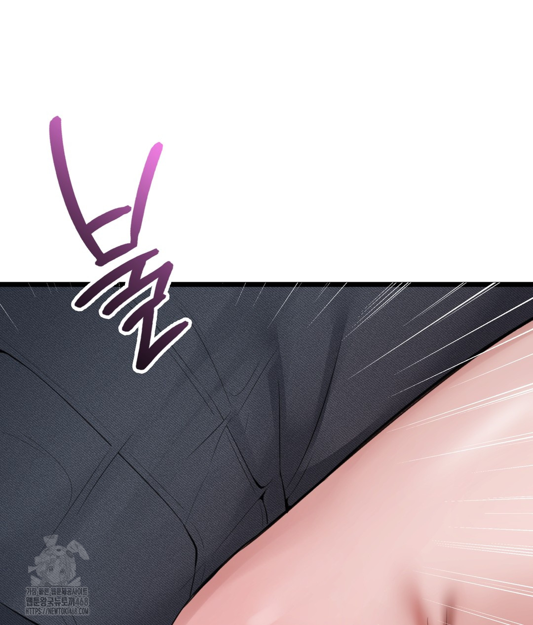 PC Room Girl Raw - Chapter 3 [photo 25] - MangaPorn