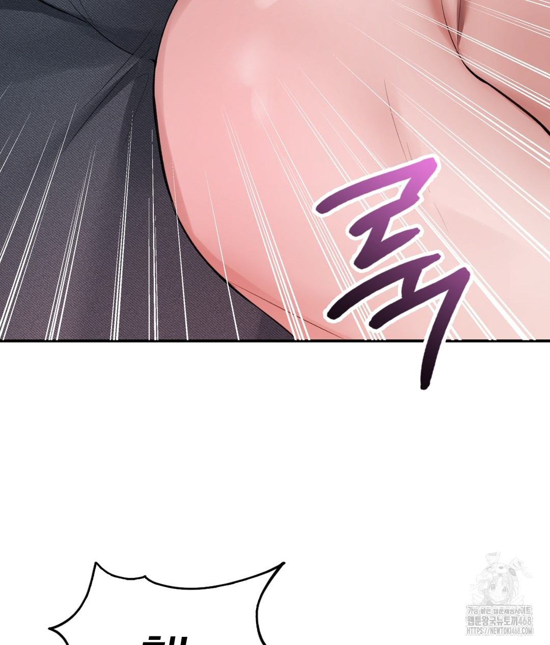 PC Room Girl Raw - Chapter 3 [photo 26] - MangaPorn