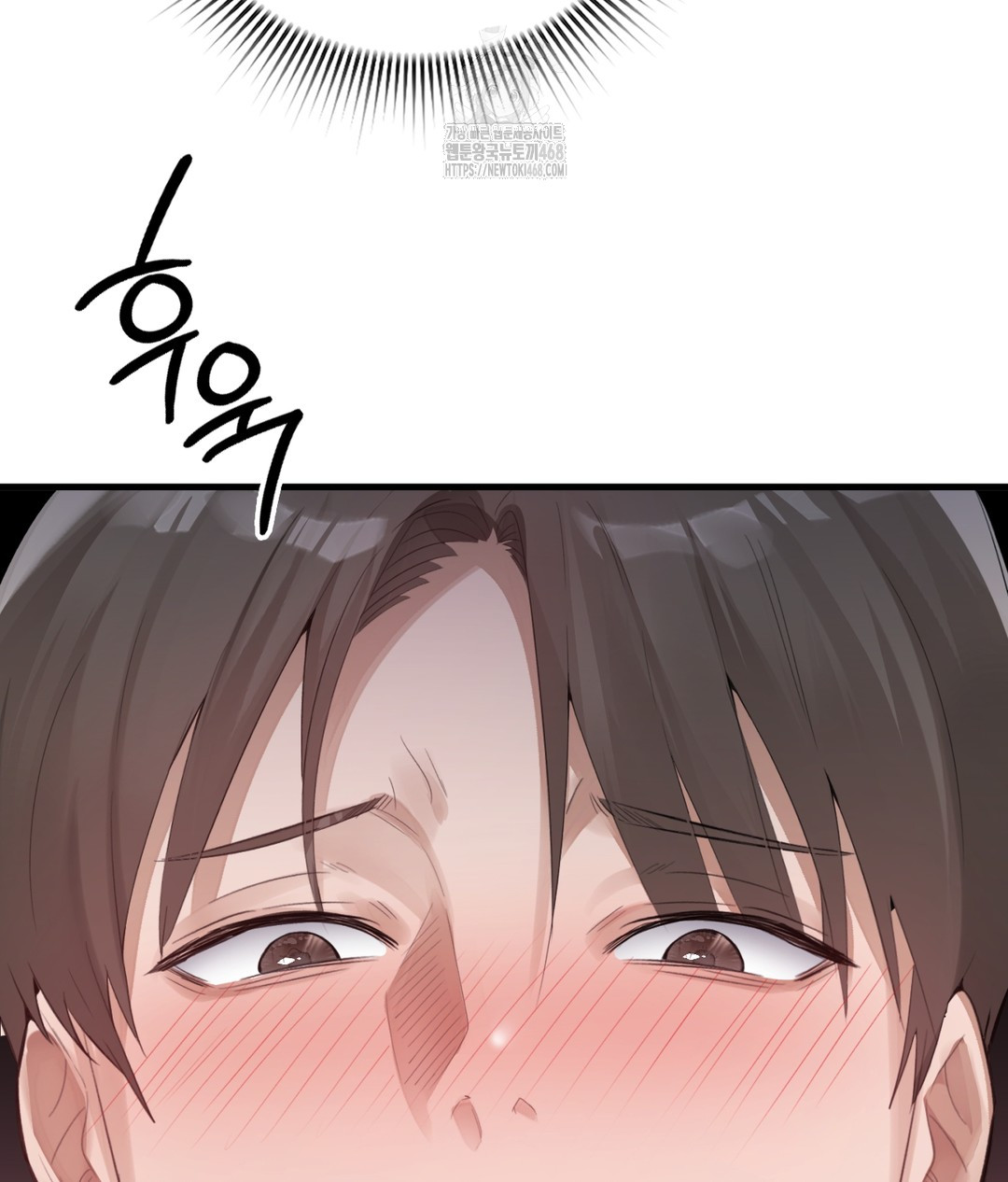 PC Room Girl Raw - Chapter 3 [photo 3] - MangaPorn