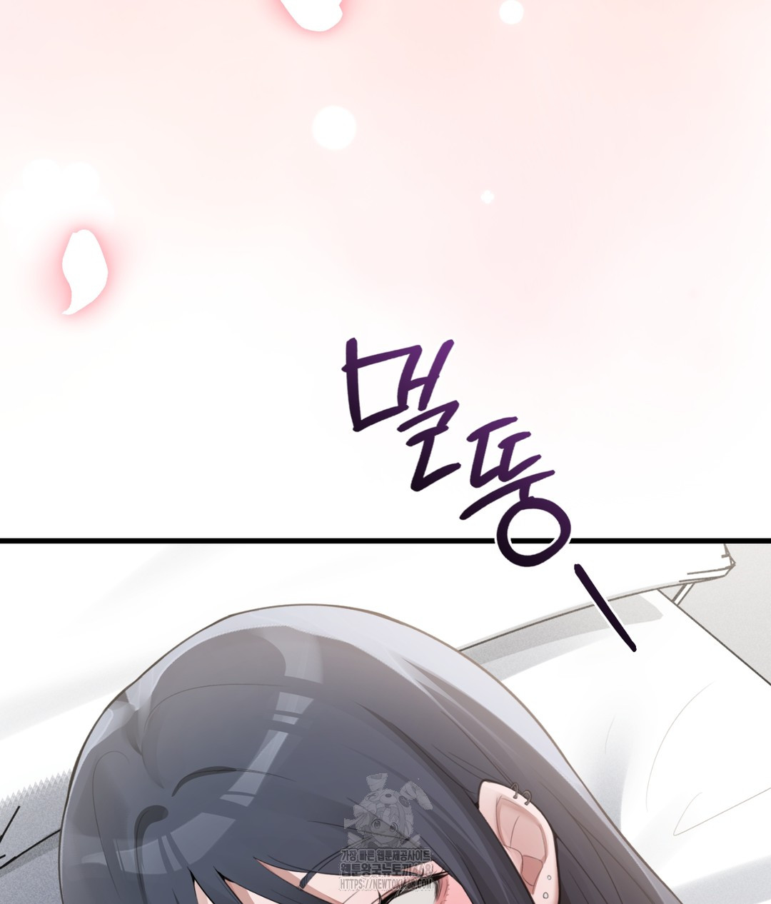 PC Room Girl Raw - Chapter 3 [photo 38] - MangaPorn