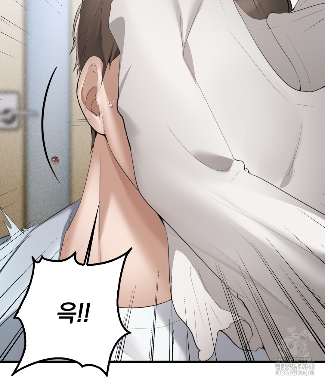 PC Room Girl Raw - Chapter 4 [photo 136] - MangaPorn