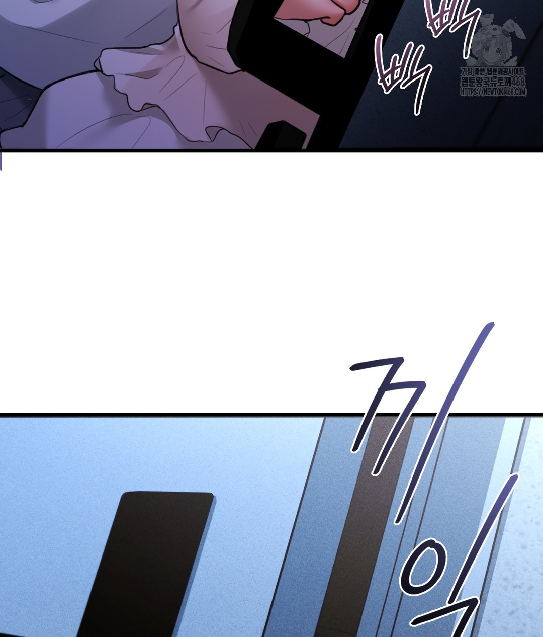 PC Room Girl Raw - Chapter 4 [photo 20] - MangaPorn